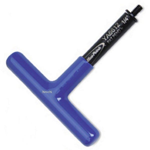 スナップオン Snap-on ブルーポイント ヘッド ハンドラ ネジ山サイズ 1/4インチ x 20 YA6612 HD店
