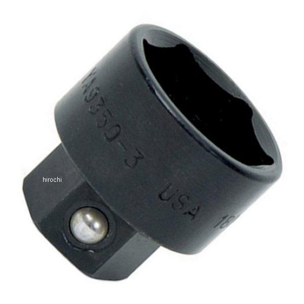 スナップオン Snap-on ブルーポイント アダプター 18mm 6角 YA9350-3 HD店