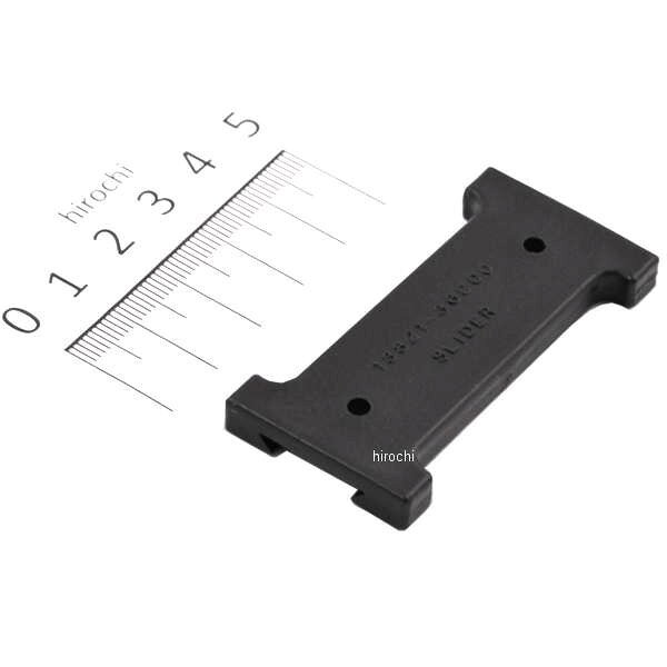 【メーカー在庫あり】 スズキ純正 スライダー 13821-39C00 HD店