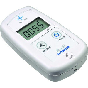 【メーカー在庫あり】 PA1000 (株)堀場製作所 堀場 環境放射線モニター(シンチレーション式) PA-1000 HD店