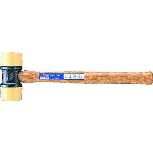 【メーカー在庫あり】 OF08 オーエッチ工業(株) OH ソフトハンマーFP（鉄）パート2 ＃11/2 OF-08 HD店