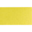 マルチツール用アクセサリー ペーパーAUZ70G用#120/5 (5枚入) P120AUZ70G HD店