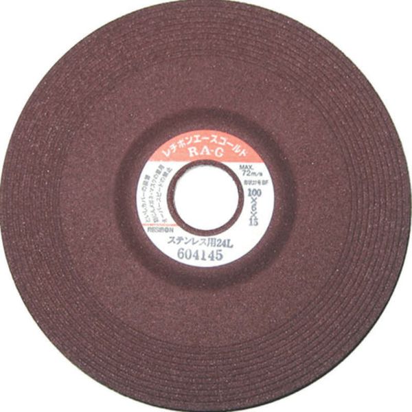 【メーカー在庫あり】 RAG1006SUS24 エースゴールドRAG ステン用 100×6×15 24L 25枚入り RAG1006-SUS24 HD店