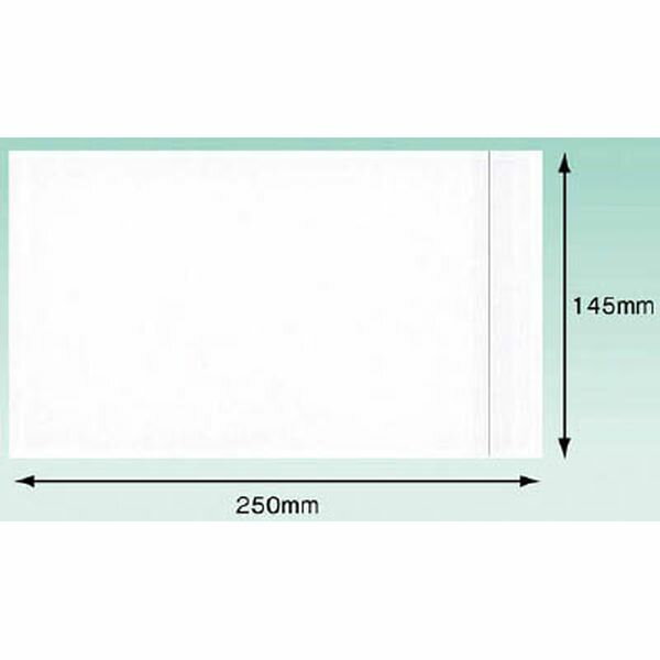 【メーカー在庫あり】 PA002T (株)パピルスカンパニー パピルス デリバリーパック 完全密封タイプ 145×250 PA-002T HD店