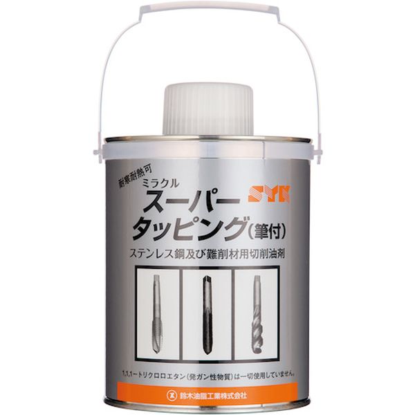 ・ステンレス鋼、難削剤用切削剤。特にステンレス鋼には、抜群の効果を発揮します。又、軽切削から重切削まで、あらゆる機械工作に使用できます。・切削工具(刃物)、切削する部分にかけて削って下さい。・軽切削から重切削まで、あらゆる機械工作に使用できます。・特にステンレス、難削材、鉄、銅、アルミニウム、その他金属の切削に。・色：褐色・タイプ：切削油・使用温度範囲(℃)：常温・容量(L)：1・容器タイプ：金属缶・使用温度範囲：常温・主成分：鉱油、イオウ系極圧剤・生産国 日本・JANコード 4989933904684・質量 1.160kg・コード：759-3635 ・品目：S6191S-6191楽天 HD店　