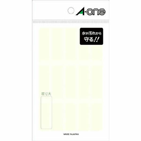 【メーカー在庫あり】 エーワン合同会社 A－one 透明保護ラベル 14×42mm 08380 HD