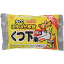 【メーカー在庫あり】 PKN5HK アイリスオーヤマ(株) IRIS 264586 ぽかぽか家族 貼るくつ下用 5P PKN-5HK HD店