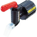 【メーカー在庫あり】 QC40R トラスコ中山(株) TRUSCO 樹脂製給油コック キューちゃん 口径40仕様 QC-40-R HD店