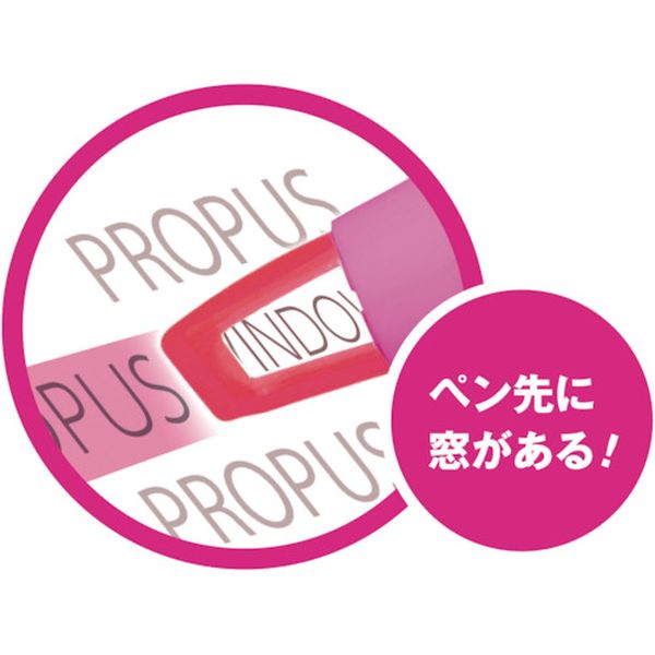 【メーカー在庫あり】 三菱鉛筆(株) uni プロパス・ウインドウ ツインタイプ 橙 水性顔料 PUS102T.4 HD店