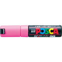 【メーカー在庫あり】 三菱鉛筆(株) uni 水性顔料マーカー ポスカ 太字角芯 桃 PC8K.13 HD店