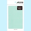 【メーカー在庫あり】 エーワン合同会社 A-one 透明保護ラベル 30×47mm 08369 HD
