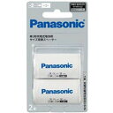 【メーカー在庫あり】 BQBS22B パナソニック産機システムズ(株) Panasonic サイズ変換スペーサー単2形 BQ-BS2/2B HD店