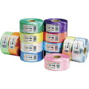 【メーカー在庫あり】 積水化学工業(株) 積水 レコード巻 500m 白 R550W HD店