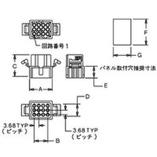 【メーカー在庫あり】 日本モレックス合同会社 molex 1625プラグ ハウジング 1625-12P HD