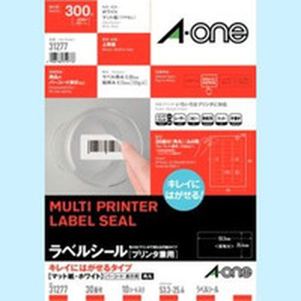 【メーカー在庫あり】 エーワン合同会社 A−one ラベルシール（プリンタ兼用）キレイにはがせる 30面 10シート入 31277 HD