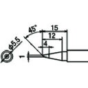 ・コテ先名称:1.0mm・適合コテ:PX-201、PX-335、PX-338、PX342・生産国 日本・JANコード 4975205560962・質量 9gPX-2RT-BC HD　