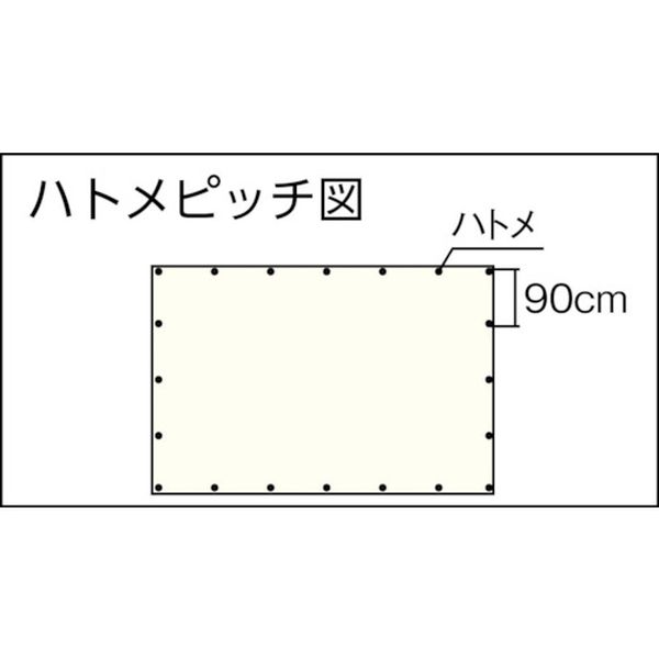 【メーカー在庫あり】 OS01 (株)ユタカメイク ユタカメイク シート ＃3000オレンジ...