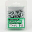 【メーカー在庫あり】 PFV4X25P200 サンコーテクノ(株) サンコー Pレスアンカー スチール製 PFV-4X25P200 HD店(4)