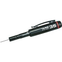 【メーカー在庫あり】 PWSC35 (株)TJMデザイン タジマ パーフェクト下地キャッチ35 PW-SC35 HD店