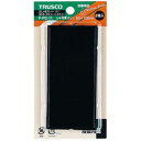 【メーカー在庫あり】 PPC11 トラスコ中山(株) TRUSCO JIS遮光ポリカハードコートプレート #11 2枚入 P-PC-11 HD店