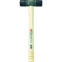 【メーカー在庫あり】 RH10 オーエッチ工業(株) OH ラバーハンマー #1 RH-10 HD店