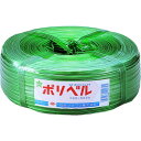 【メーカー在庫あり】 石本マオラン(株) 石本 ポリベル#32緑 緑 PB32 HD店