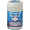 【メーカー在庫あり】 RC1102 ナニワ研磨工業(株) ナニワ 研磨材 WA粗粒1kg #20 RC-1102 HD店