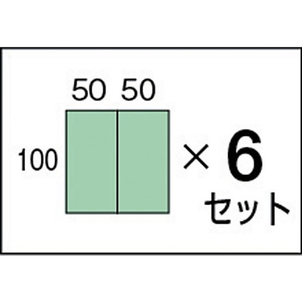 【メーカー在庫あり】 PT36BB トラスコ中山(株) TRUSCO パーツボックスPT36B Bタイプ プラボックス付き PT-36B-B HD店