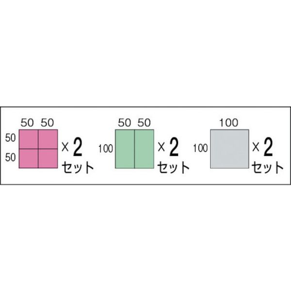 【メーカー在庫あり】 PT36BF トラスコ中山(株) TRUSCO パーツボックスPT36B Fタイプ プラボックス付き PT-36B-F HD店