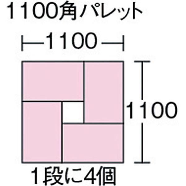 【メーカー在庫あり】 三甲(株) 天昇 ボックス型コンテナ 多目的コンテナ 673006 ...