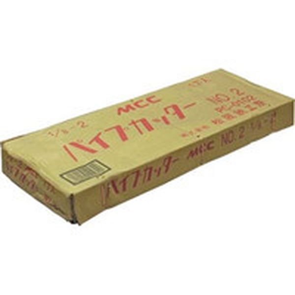Other - 【メーカー在庫あり】 PC0102 (株)MCCコーポレーション MCC パイプカッタ NO.2 PC-0102 HD店