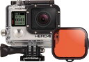 【メーカー在庫あり】 (株)タジマモーターコーポレーショ GoPro レッドダイブフィルター ダイブハウジング用 ADVFR-301 HD