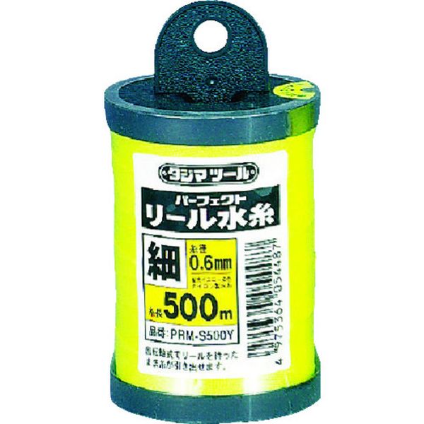 【メーカー在庫あり】 PRMS500Y (株)TJMデザイン タジマ パーフェクトリール水糸 蛍光イエロー/細 PRM-S500Y HD店