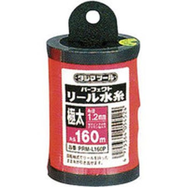 【メーカー在庫あり】 PRML160P (株)TJMデザイン タジマ パーフェクト リール水糸蛍光ピンク/極太 PRM-L160P HD店