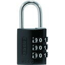 【メーカー在庫あり】 ナンバー可変式ダイヤル錠 BLACK 幅31mm ツル径5mm ブラック 145-BIGD/30 HD店