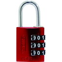 【メーカー在庫あり】 145BIGD30RED ナンバー可変式ダイヤル錠 RED 幅31mm ツル径5mm レッド 145-BIGD/30 HD店