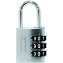 【メーカー在庫あり】 ナンバー可変式ダイヤル錠 SILVER 幅31mm ツル径5mm シルバー 145-BIGD/30 HD店(4)