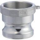 【メーカー在庫あり】 633AB1SST カムロック アダプター メネジ ステンレス 1インチ SST 633-AB HD店