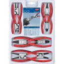 【メーカー在庫あり】 KNIPEX社 KNIPEX 8本組 スナップリングプライヤー 002004V01 HD店