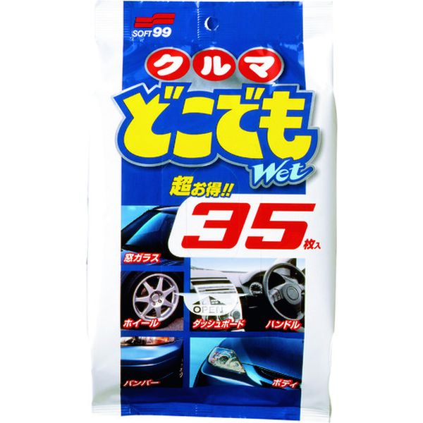 Other - 【メーカー在庫あり】 (株)ソフト99コーポレーション ソフト99 洗車用品 クロス クルマどこでもWet 02048 HD店