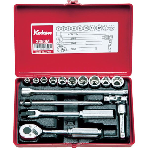 ・あらゆる機械整備に最適なソケットレンチセットです。・差込角(mm)：6.35・ソケット内容(mm)：6角：5、6、7、8、9、10、11、12　二重4角：8、10・ハンドル内容：ラチェットハンドル(2753N)、エクステンションバー(2760-50：50mm、2760-150：150mm)、スピンナハンドル(2768N)、ユニバーサルジョイント(2770)、T形スライドハンドル(2785)・セット内容(点)：16・ソケット内容：6角5〜12mm、二重4角8、10mm・対辺形状：6角・二重4角・クロムモリブデン鋼(SCM435)・生産国 日本・JANコード 4991644213139・質量 0.700kg・コード：811-8431 ・品目：2250M2250M楽天 HD店　