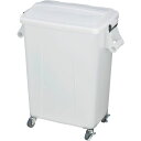 【メーカー在庫あり】 新輝合成(株) TONBO 厨房用ダストペール70型 ナチュラル 12609 HD店(3)