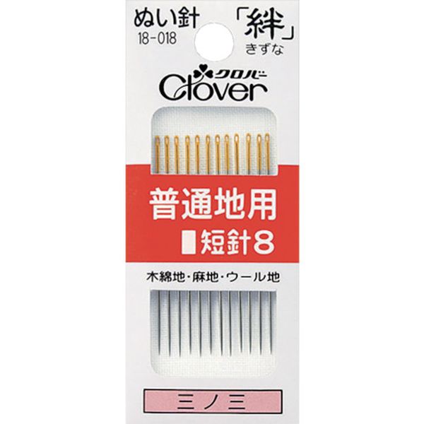 ・糸の通しやすい独自の楕円穴です。・折れにくく曲がりにくい針軸です。・布通りのよい鋭く強い針先です。・ニッケルメッキ後、クロバー独自の先付研磨(先直し)で、針先から0.5mmくらいの所を円すい状に研削し、尖った針先を強化。鋭く、強く、布通りのよい針先にしています。・木綿地、麻地、ウール地に。・太さ(mm)：0.71・長さ(mm)：39.4・1包12本入・太さ0.71mmX長さ39.4mm・旧名：三ノ三・鋼・別注で針軸への名入れが可能です。・生産国 日本・JANコード 49580778・質量 4g・コード：114-8415 ・品目：1801818-018楽天 HD店