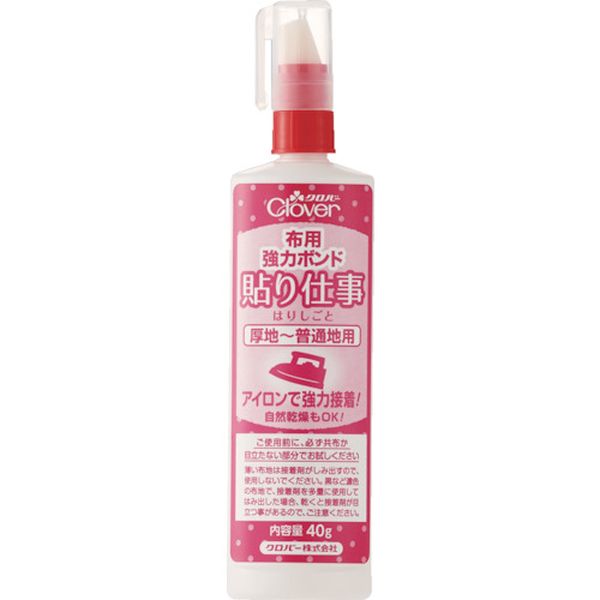 【メーカー在庫あり】 58444 クロバー(株) クロバー 布用強力ボンド 貼り仕事 40g 58-444 HD店