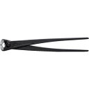 【メーカー在庫あり】 9910300 KNIPEX社 KNIPEX 強力型喰い切り 9910-300 HD店
