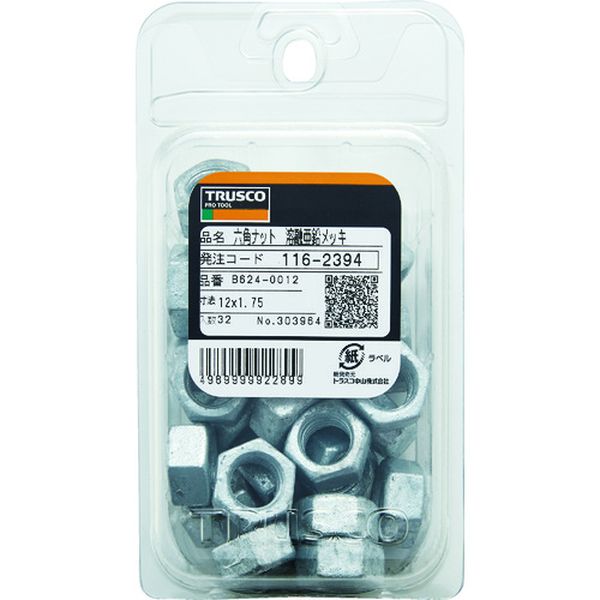 【メーカー在庫あり】 B6240318 トラスコ中山(株) TRUSCO 六角ナット1種 溶融亜鉛メッキ W3/8×16山 30個入 B624-0318 HD店
