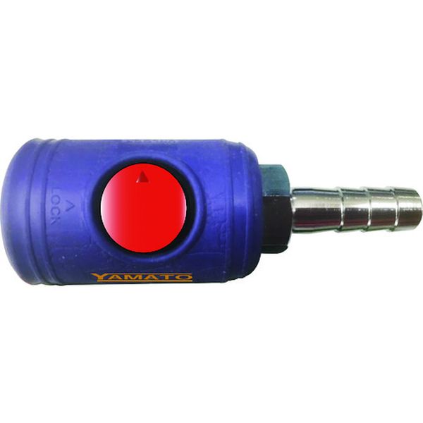 【メーカー在庫あり】 BLB23SHP 金属カップリング ボタン式カップリングソケット 相手側取付サイズ3/8..