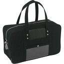 【メーカー在庫あり】 BTLSED01 三栄産業(株) SANEI 帆布メール用ボストン(L)SED-1錠付 黒 BTL-SED-01 HD店(4)