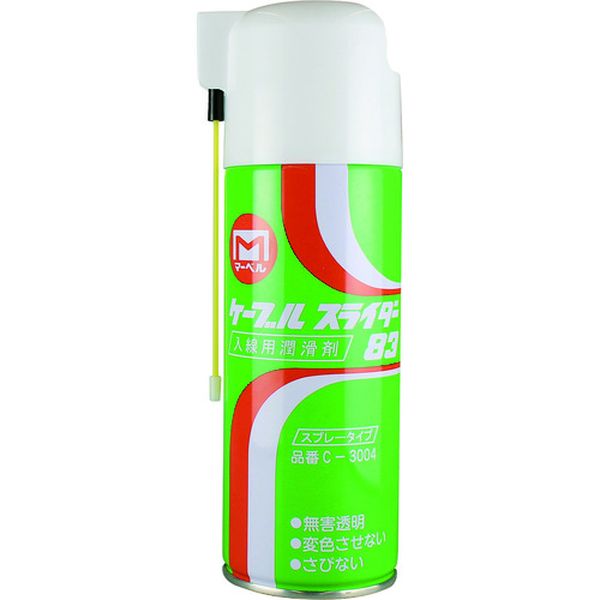 【メーカー在庫あり】 C3004 (株)マーベル マーベル ケーブルスライダー C-3004 HD店