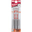 【メーカー在庫あり】 DP3T50 ユニカ(株) ユニカ チップトップドリルセット 5.0mm 3本セット DP3-T50 HD店